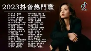 mùa xuân tháng mấy